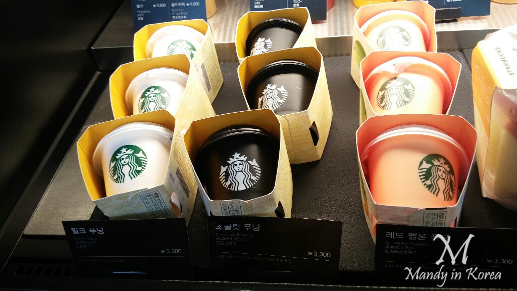 韓國 Starbucks 布丁杯