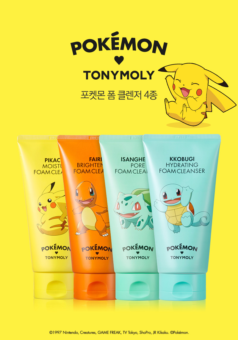 Pokemon Go 熱潮 捉比卡超捉到去韓國Tonymoly